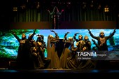 نمایش از ازل با حسین - شیراز