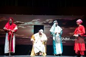 نمایش از ازل با حسین - شیراز