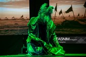 نمایش از ازل با حسین - شیراز