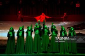 نمایش از ازل با حسین - شیراز