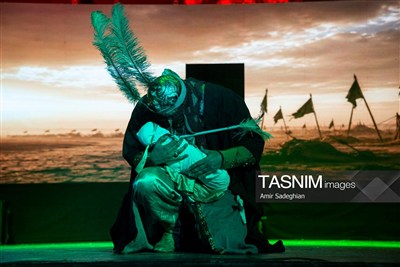 نمایش از ازل با حسین - شیراز