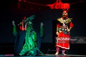 نمایش از ازل با حسین - شیراز