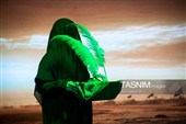 نمایش از ازل با حسین - شیراز