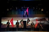 نمایش از ازل با حسین - شیراز