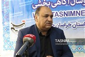 بازدید مدیرکل منابع طبیعی خراسان جنوبی از خبرگزاری تسنیم