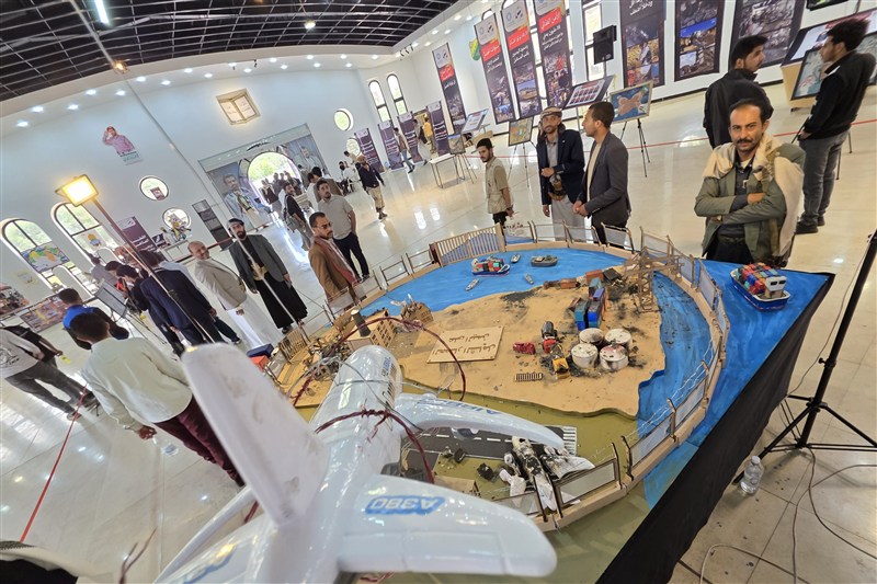 آخرین تحولات یمن , جنبش انصارالله یمن , عربستان سعودی ,