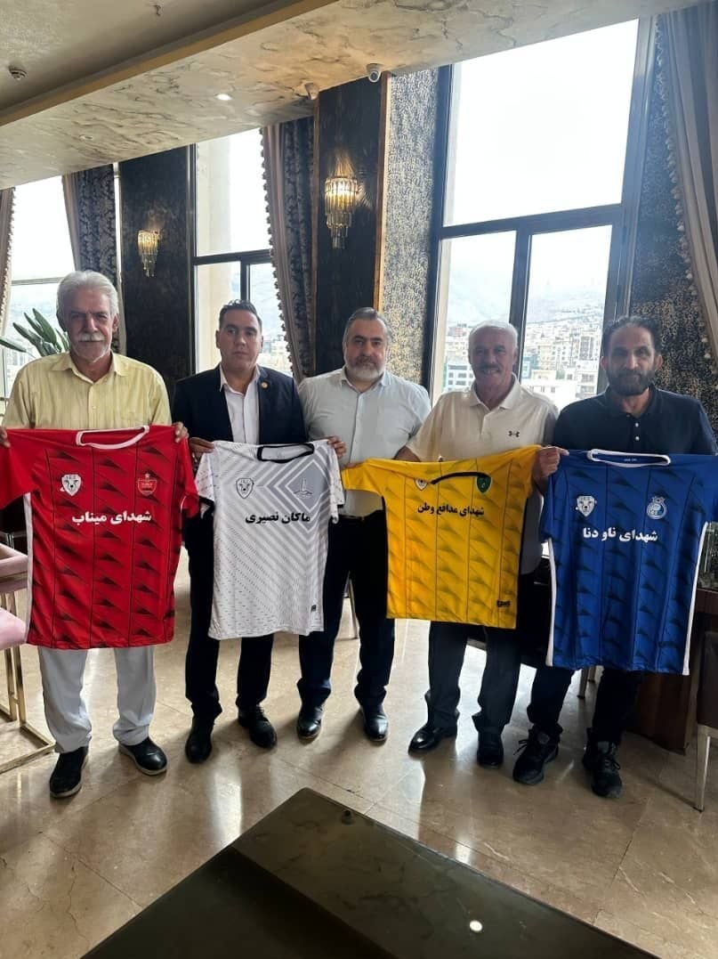 فوتبال , 