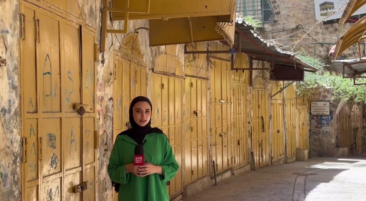 فرح أبو عياش , الأسرى الفلسطينيون , وكالة تسنيم الدولية للأنباء , الضفة الغربية , مدينة الخليل ,