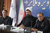 نام‌گذاری سد ملایر به نام «کریمخان زند»