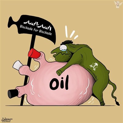 كاريكاتير.. "الحصار بالحصار"