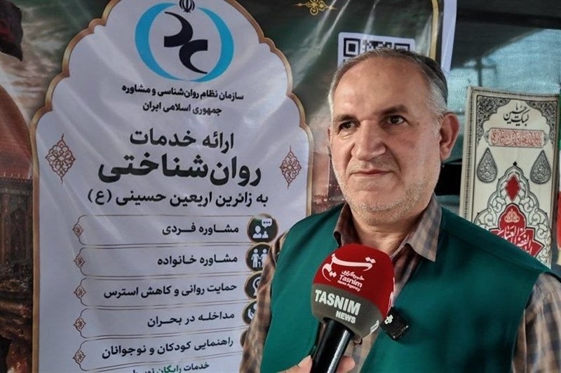 استقرار تیم‌های تخصصی «نذر روان» در مرز مهران