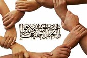 اختلاف نظرات نباید وحدت را خدشه‌دار کند