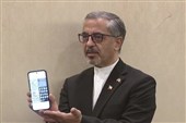 سفیر ایران در ژاپن: همان فاجعه هیروشیما در حال تکرار است