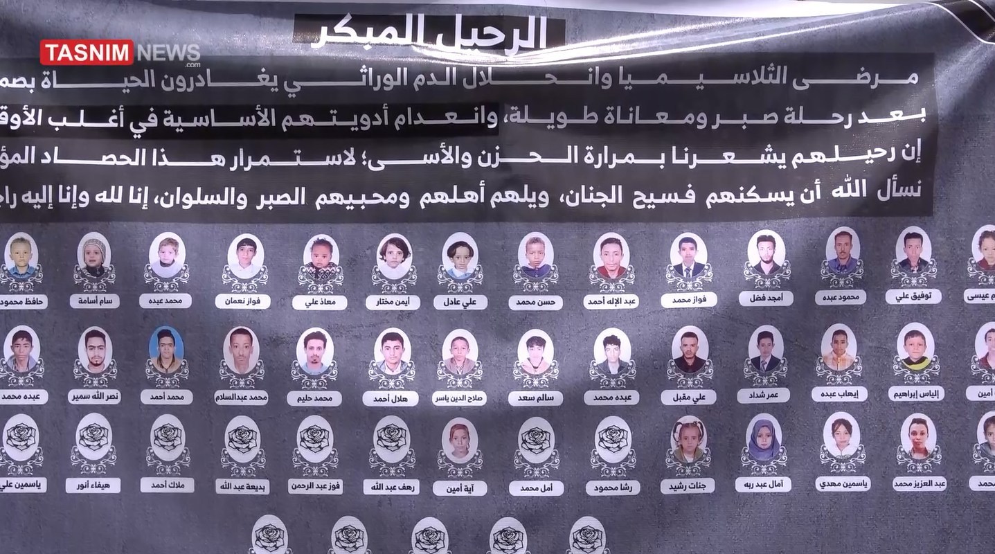 صنعاء , اليمن , الحصار السعودي على اليمن , العدوان الصهيوأمريكي على اليمن , السعودية , 