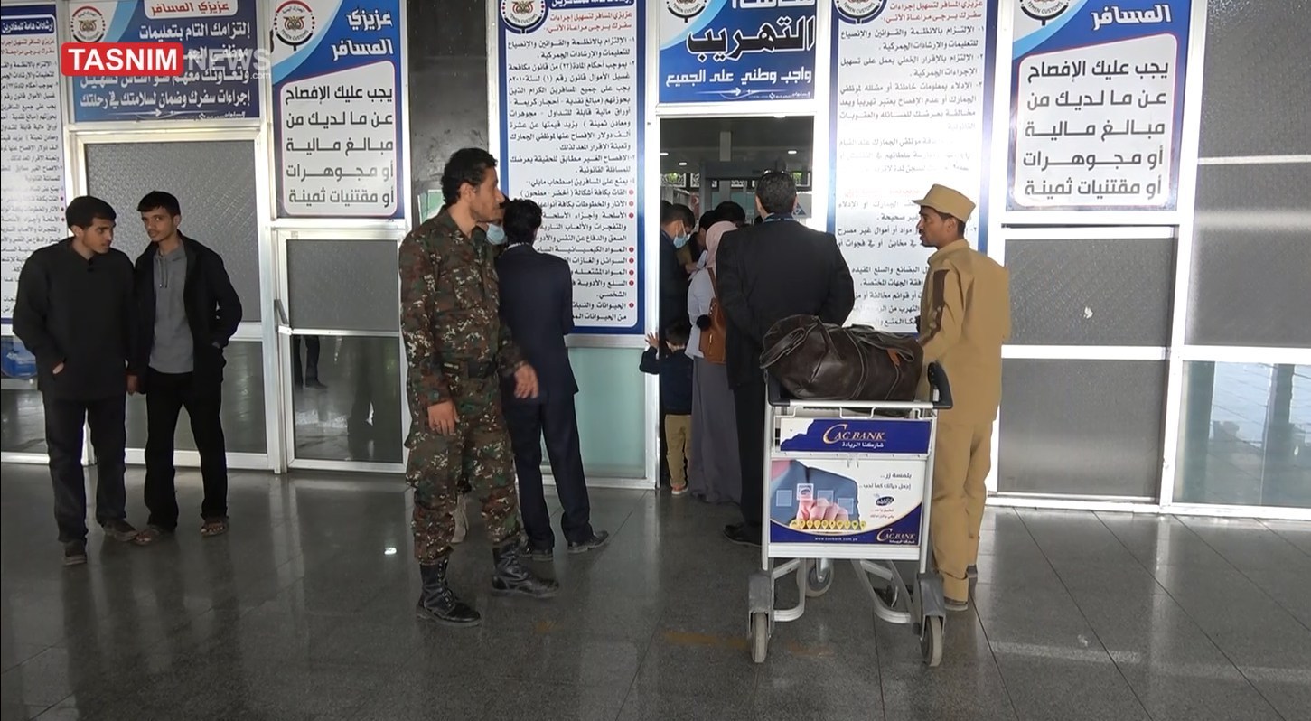 صنعاء , اليمن , الحصار السعودي على اليمن , العدوان الصهيوأمريكي على اليمن , السعودية , 