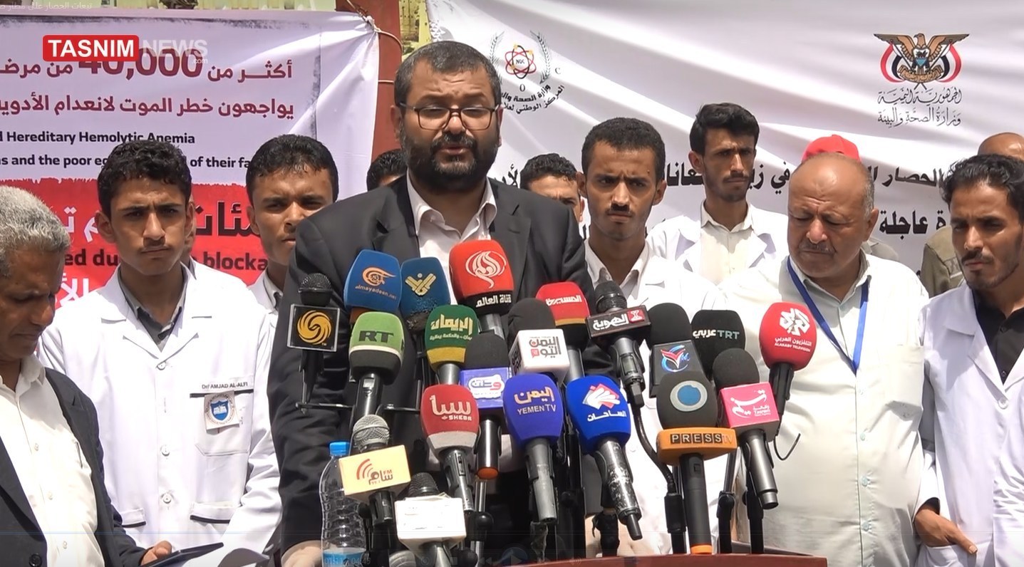صنعاء , اليمن , الحصار السعودي على اليمن , العدوان الصهيوأمريكي على اليمن , السعودية , 