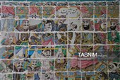 کاشی‌کاری عاشورایی در تکیه معاون الملک