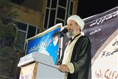 شریفیان: نباید با ترس از برچسب‌ها از حقوق ملت عقب‌نشینی کرد