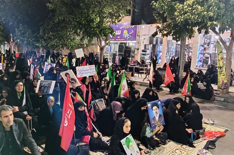 اخبار گناباد , خراسان رضوی , اخبار استان خراسان رضوی , حجاب ,