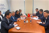 Iran, Kyrgyzstan Move to Expand Mining Cooperation