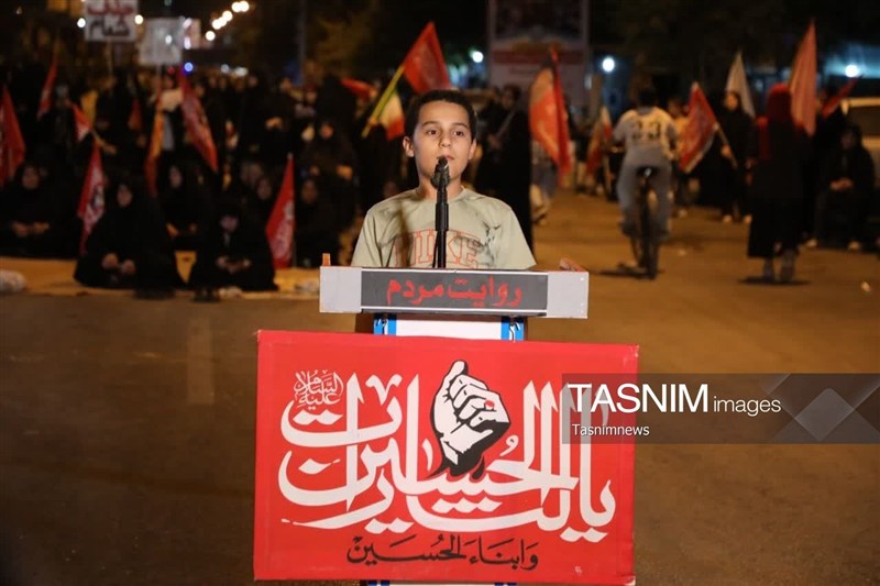 اخبار یاسوج , 