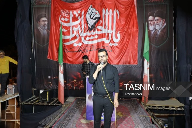 اخبار یاسوج , 