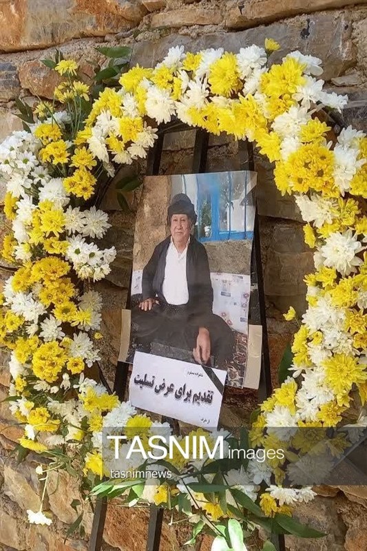 اخبار استان کردستان , شهید ,