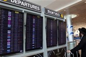 גל חסר תקדים של הגירה מישראל