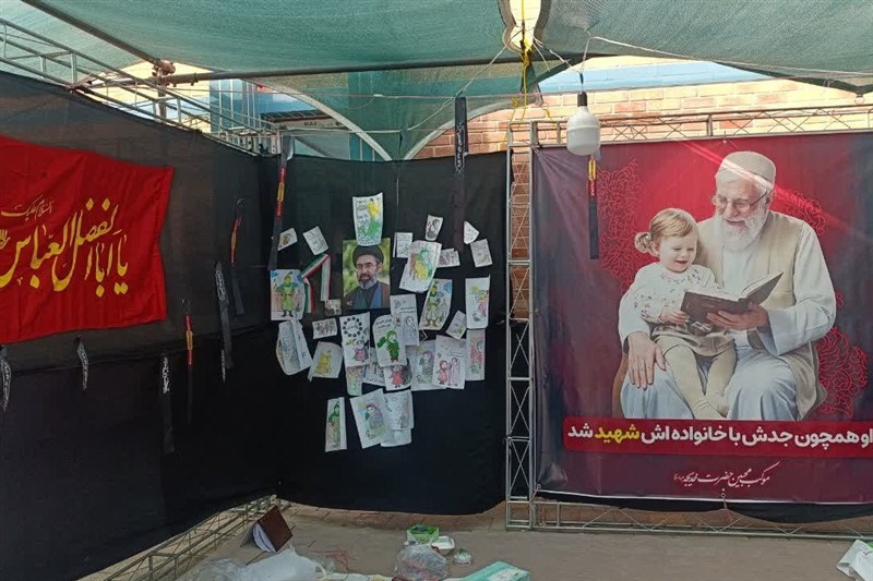 اخبار استان همدان ,