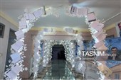 جشنواره خیرین مدرسه‌ساز در بانه