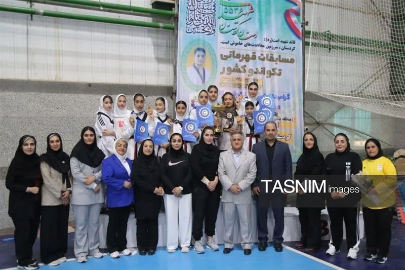 اخبار سنندج , اخبار استان کردستان , تکواندو ایران ,