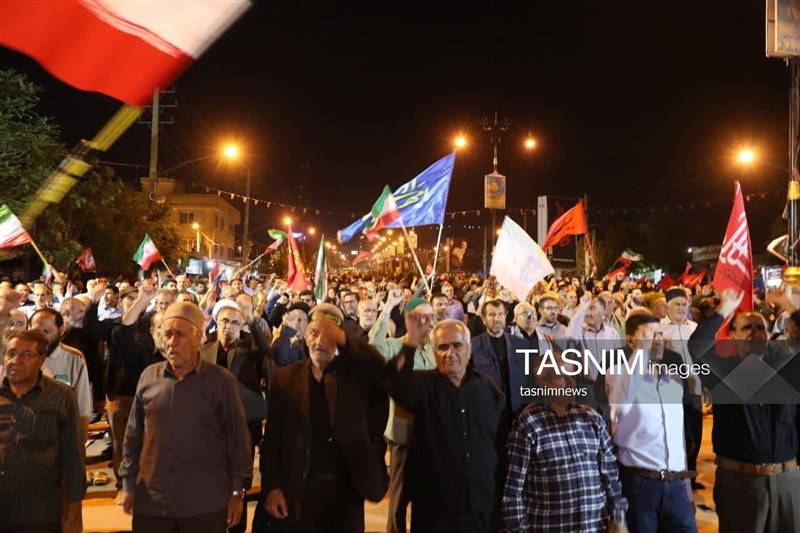 اخبار یاسوج , 