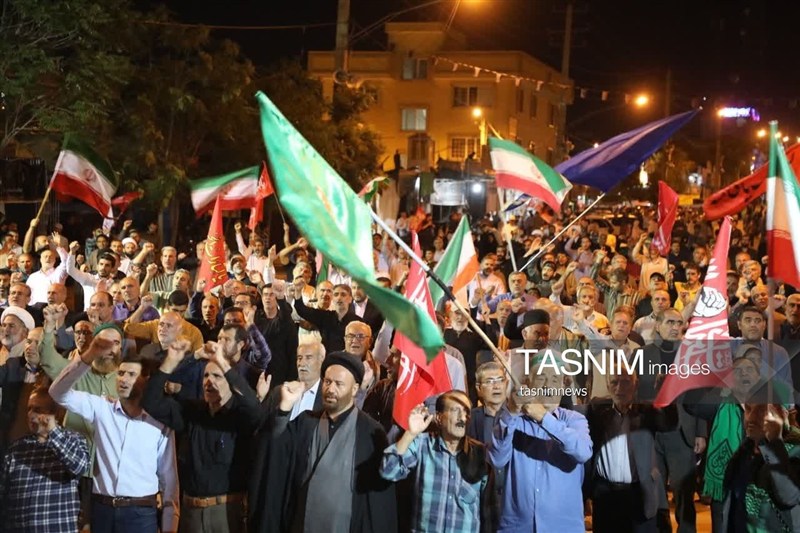 اخبار یاسوج , 