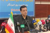رشد مصرف برق متوقف شد/ پیک مصرف به 1040 مگاوات رسید