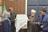 شورای فرهنگ عمومی استان کردستان