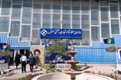 Astan Quds Razavi to Finance Enterprises in Iran’s Sarakhs Free Zone