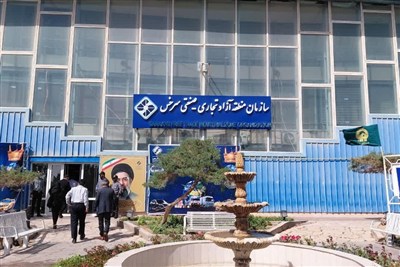 توسعه منطقه آزاد سرخس باید به بهبود وضعیت معیشتی مردم منجر شود
