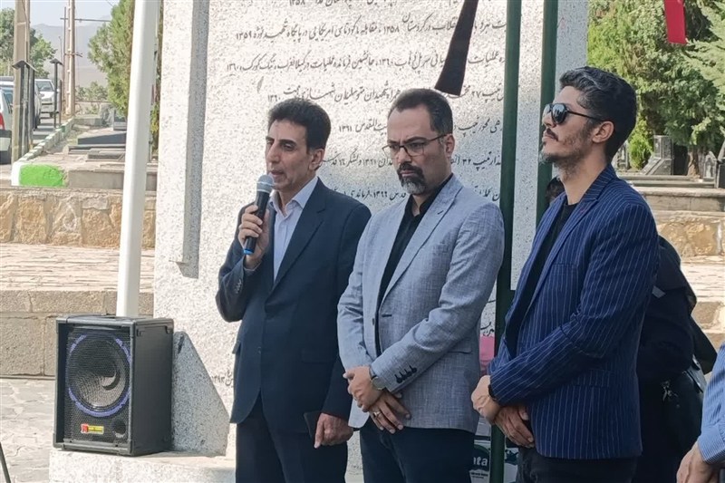 اخبار استان همدان , اخبار همدان ,