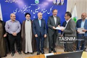 سرپرست جدید اداره‌کل منابع طبیعی و آبخیزداری استان بوشهر معرفی شد
