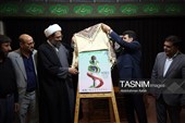 دیدار اصحاب رسانه و خبرنگاران با نماینده ولی فقیه و امام جمعه همدان
