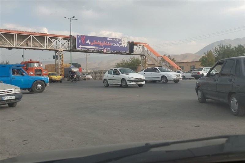 اخبار استان همدان ,