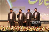 آیین تجلیل از خبرنگاران استان مرکزی