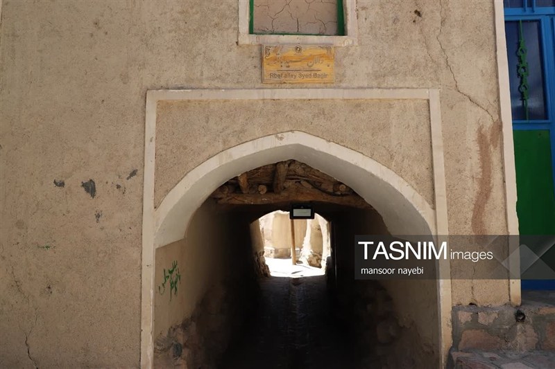 اخبار استان خراسان جنوبی , خبرگزاری تسنیم , گردشگری , 