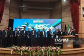 بزرگداشت مقام رسانه در یاسوج