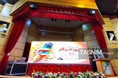 بزرگداشت مقام رسانه در یاسوج