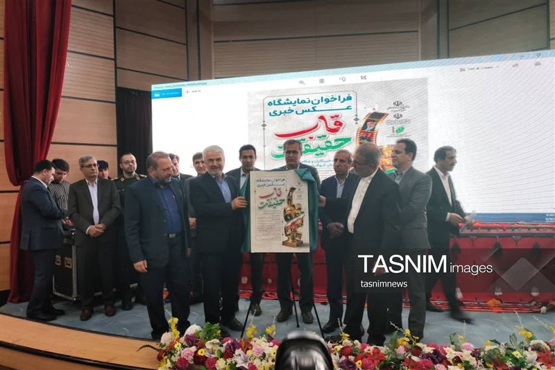 خبرنگار , اخبار استان کهگیلویه و بویراحمد , 