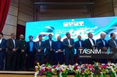 بزرگداشت مقام رسانه در یاسوج