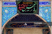 امامزاده سید ابراهیم (ع) بهرمان - رفسنجان