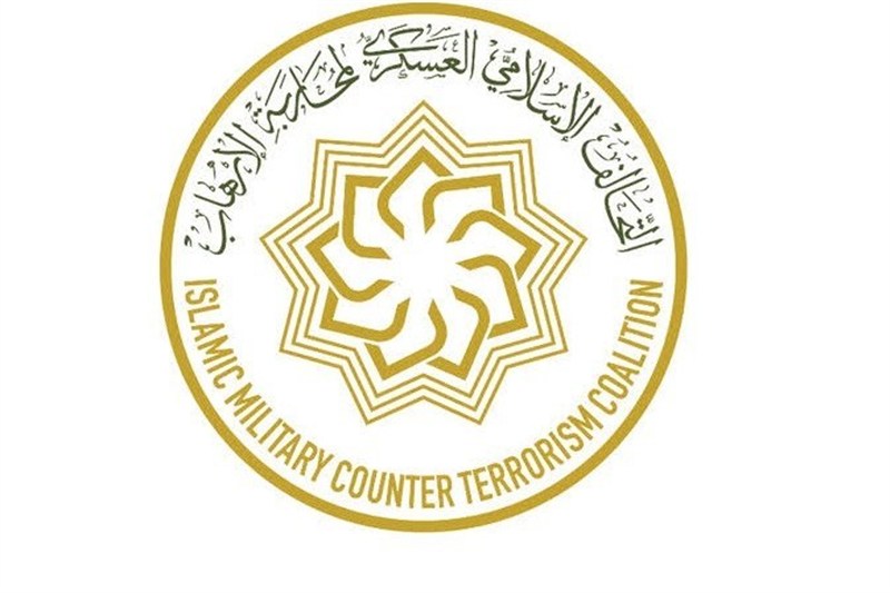 کشور ترکیه , کشور پاکستان , عربستان سعودی ,