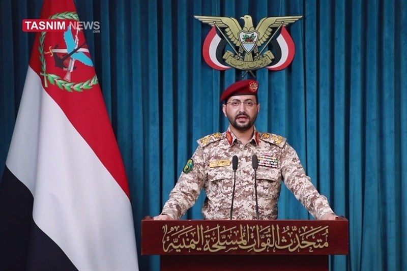 Yemen’s Armed Forces Report Drone Attack on Aramco Facility